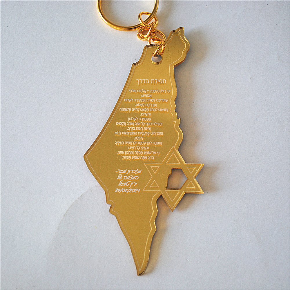 Mitzvah-acrílico chaveiro com  - Custom Star Map avaliação e preço