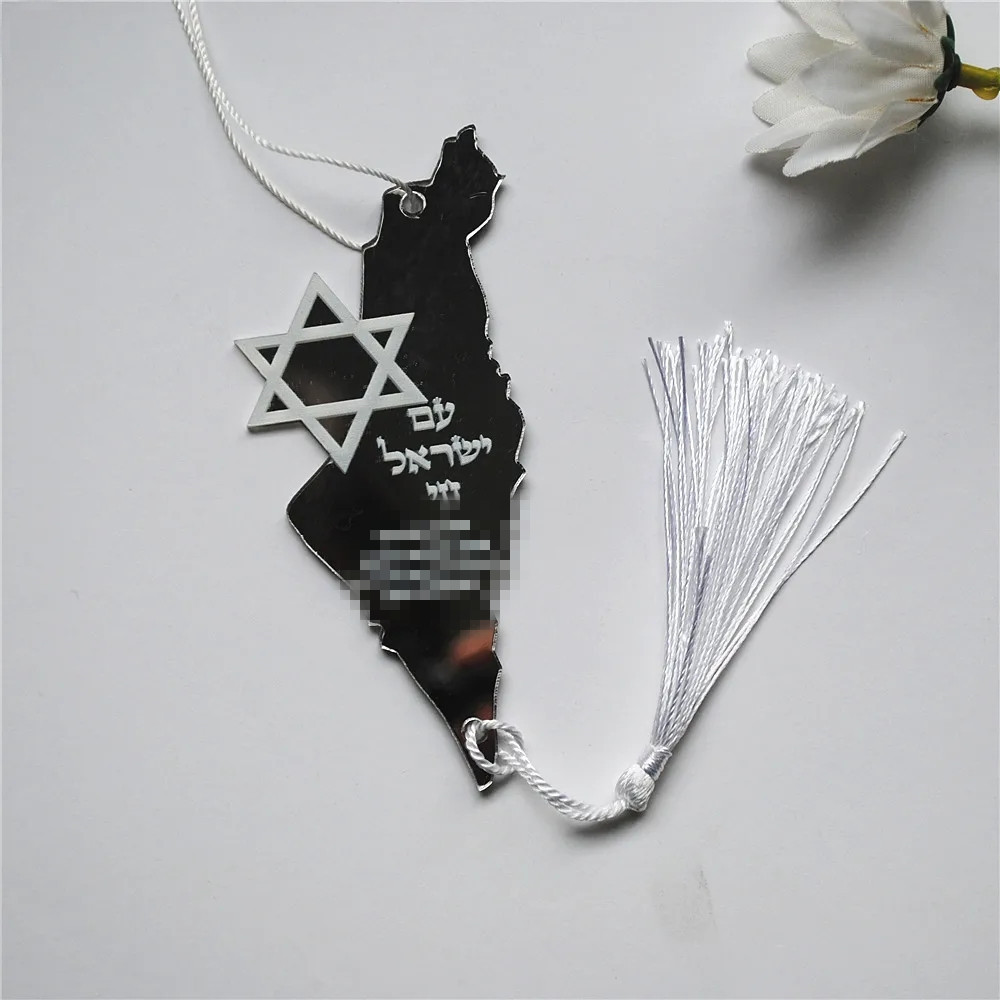 10 pçs oração hebraico lembran - Custom Star Map avaliação e preço